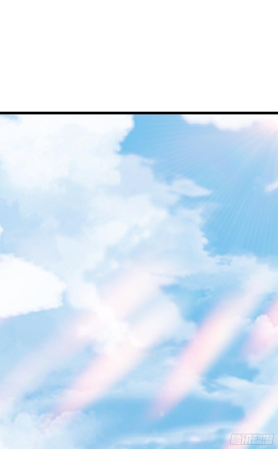 Spare Me, Great Lord! Ch.67 p42