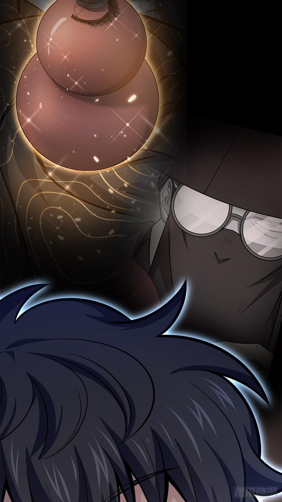 Spare Me, Great Lord! Ch.67 p51