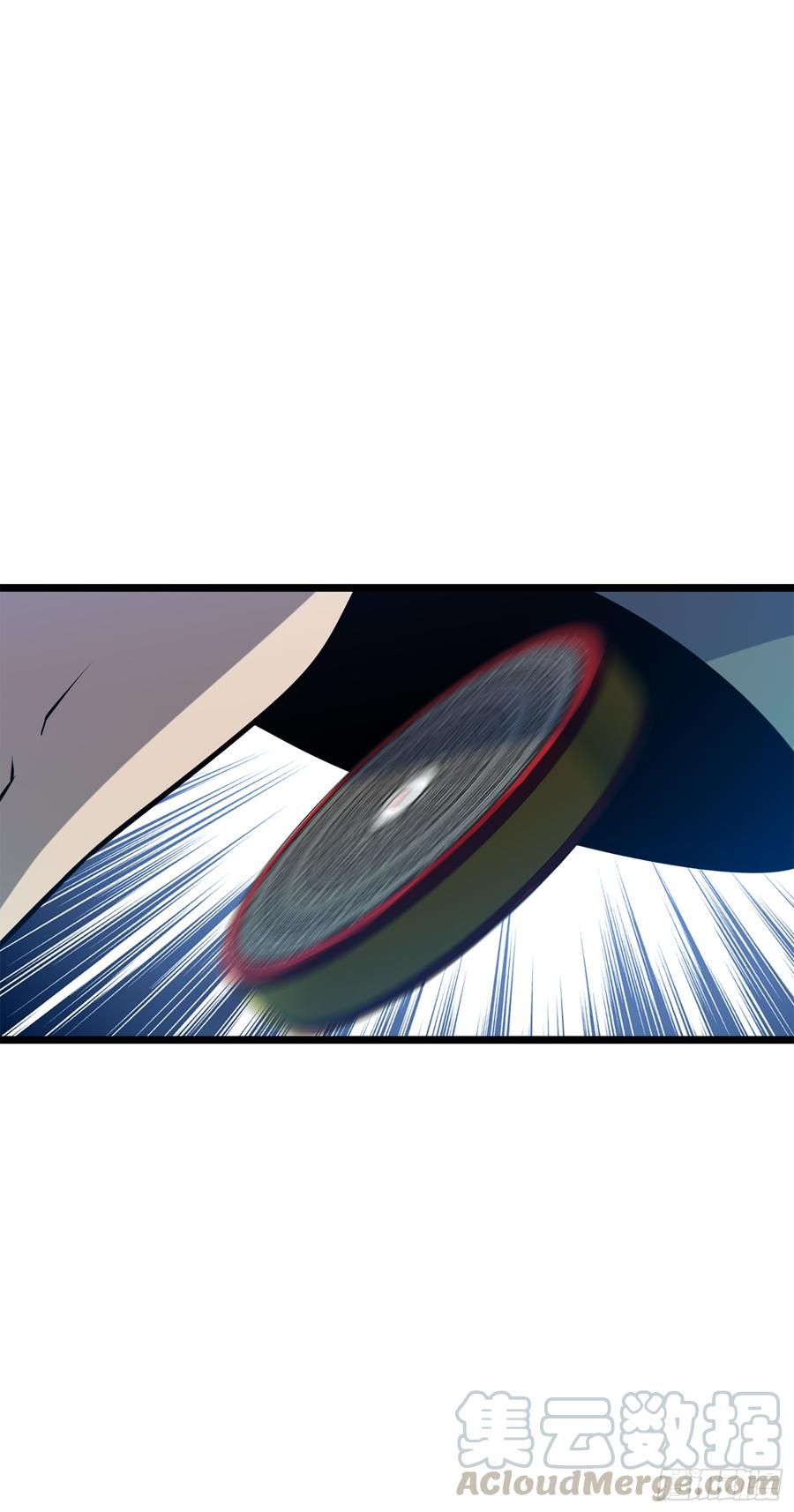 Spare Me, Great Lord! Ch.67 p57