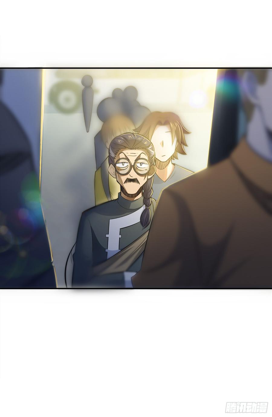 Spare Me, Great Lord! Ch.67 p72