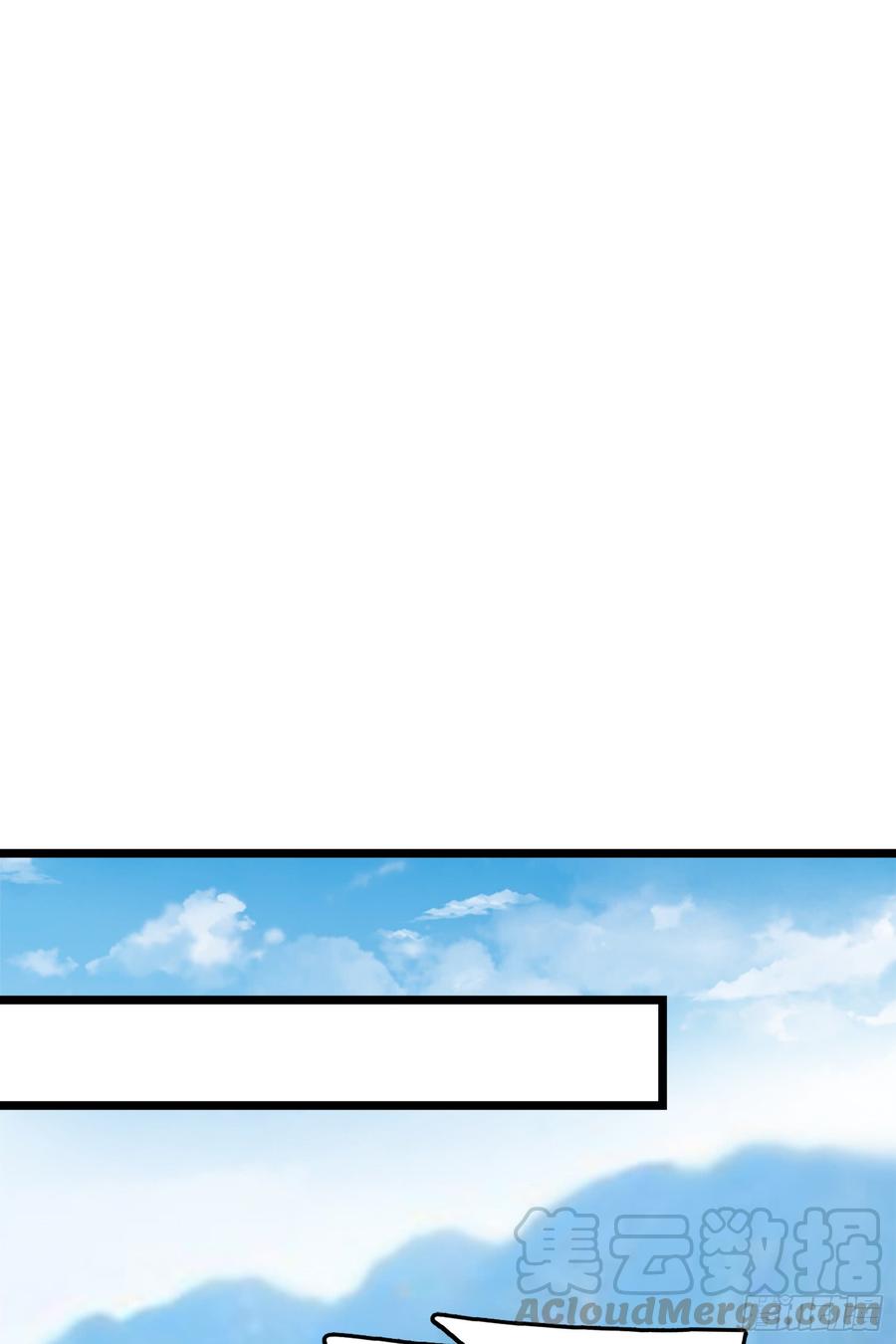 Spare Me, Great Lord! Ch.68 p29