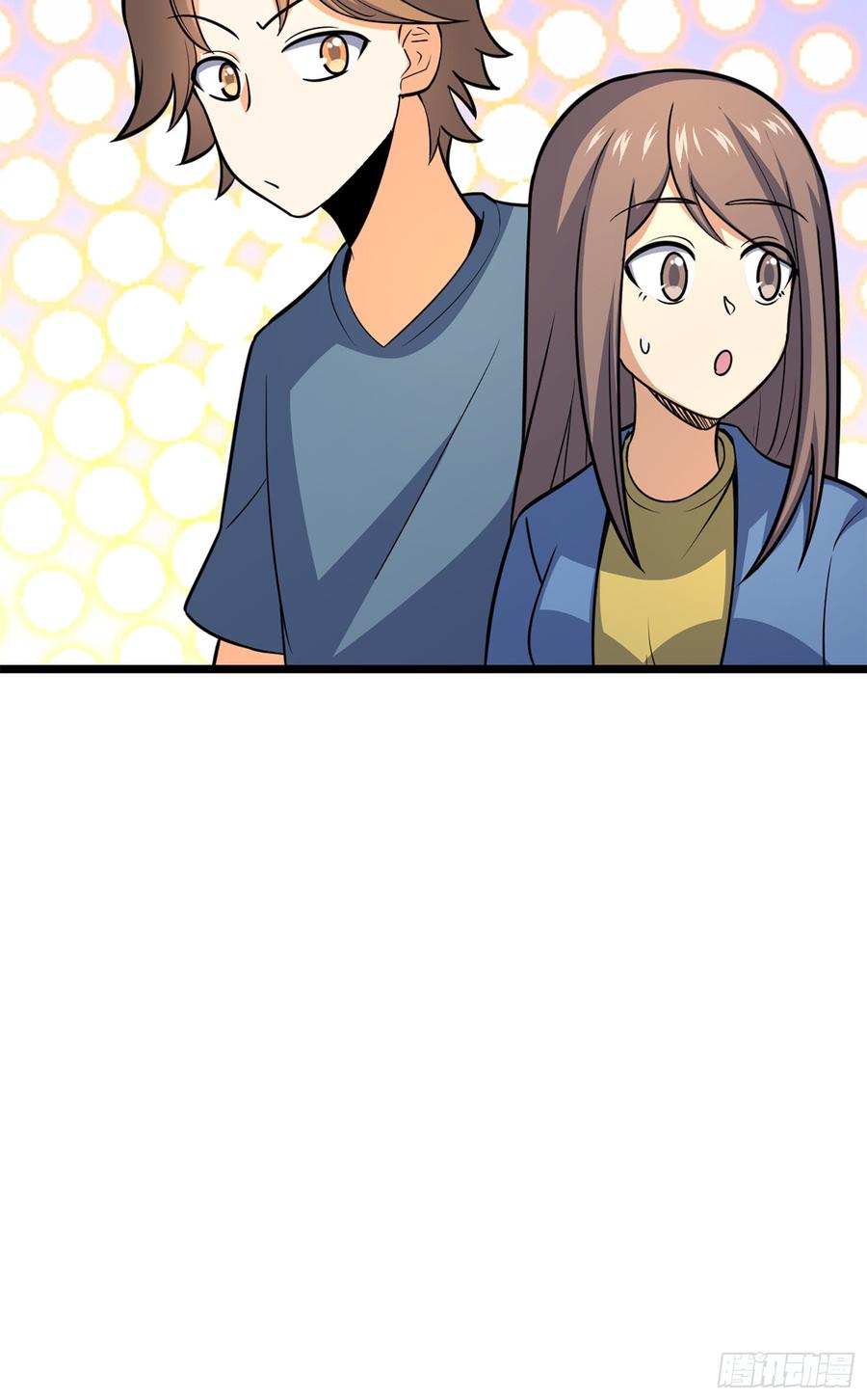 Spare Me, Great Lord! Ch.68 p65