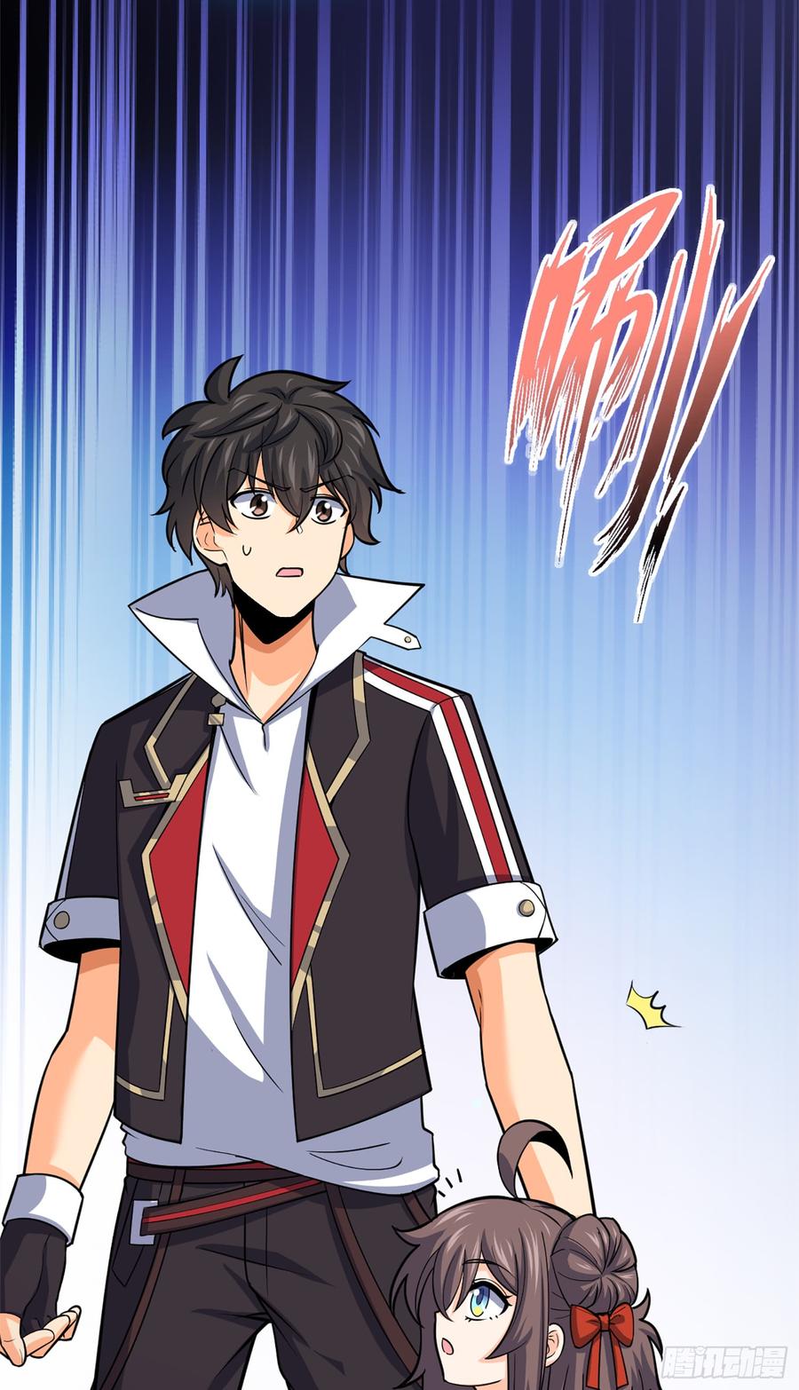 Spare Me, Great Lord! Ch.68 p83