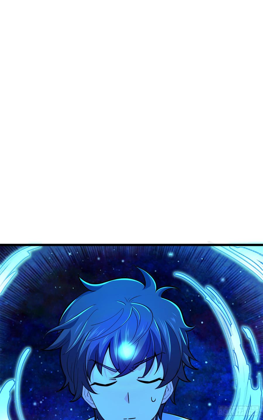 Spare Me, Great Lord! Ch.69 p40