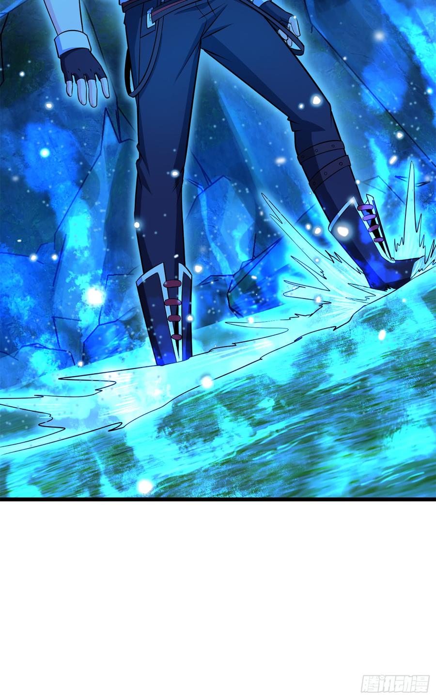 Spare Me, Great Lord! Ch.69 p44