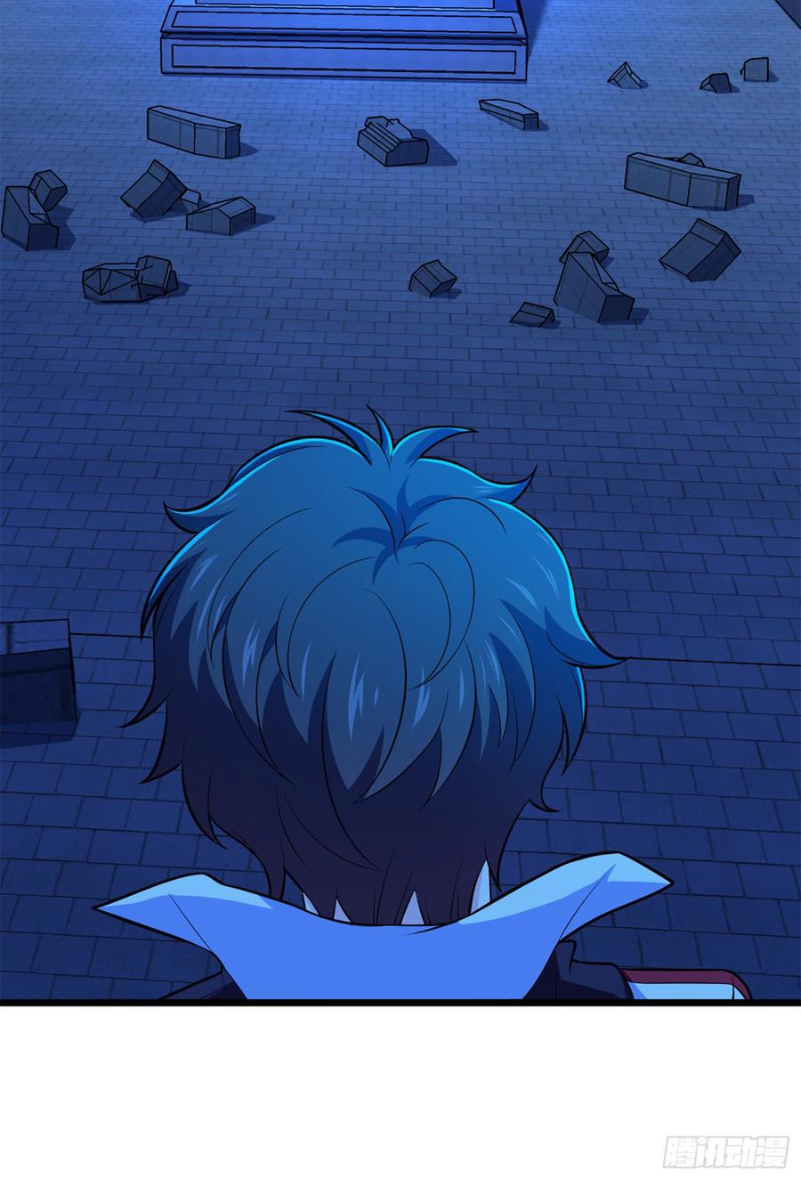 Spare Me, Great Lord! Ch.69 p59