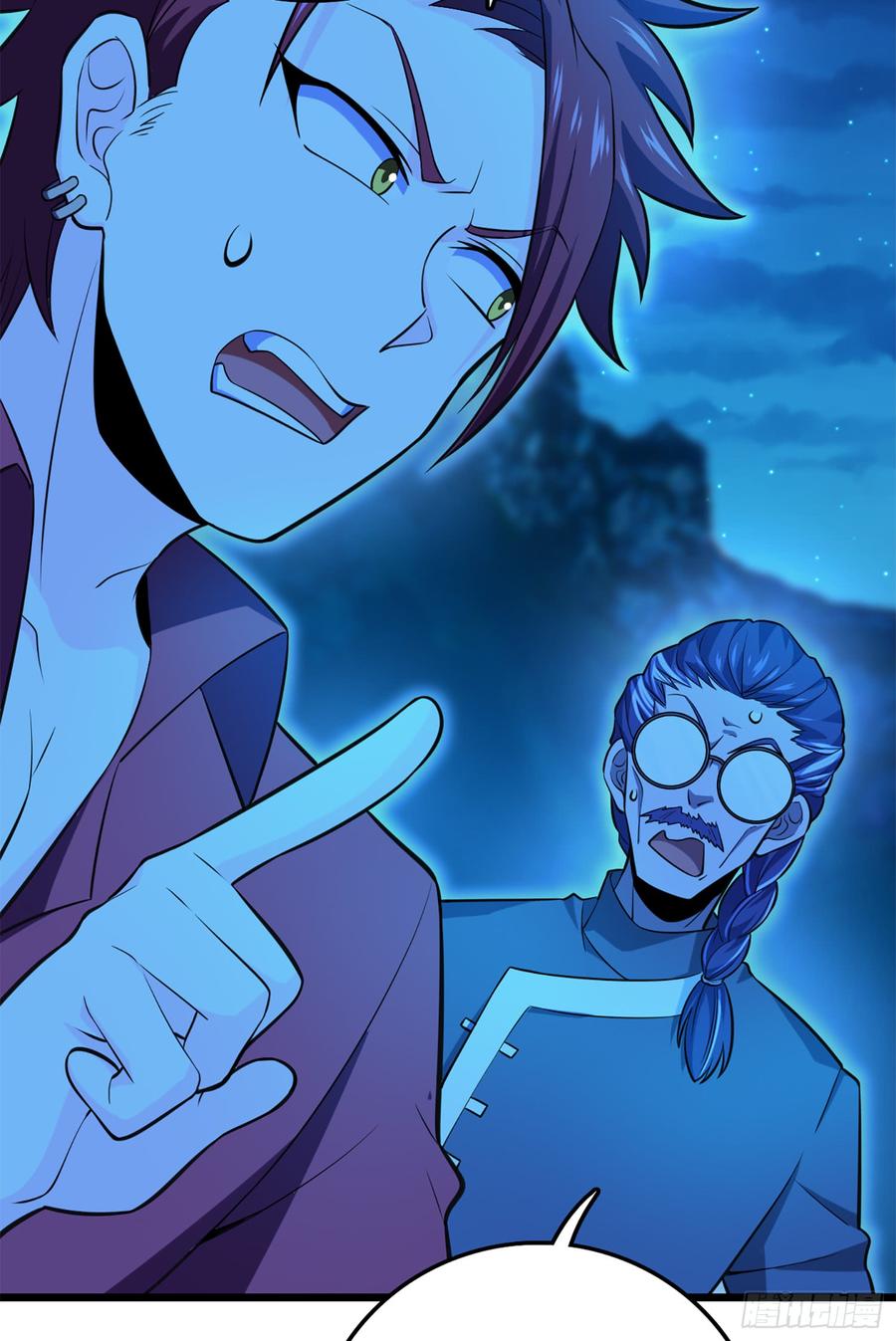 Spare Me, Great Lord! Ch.69 p74