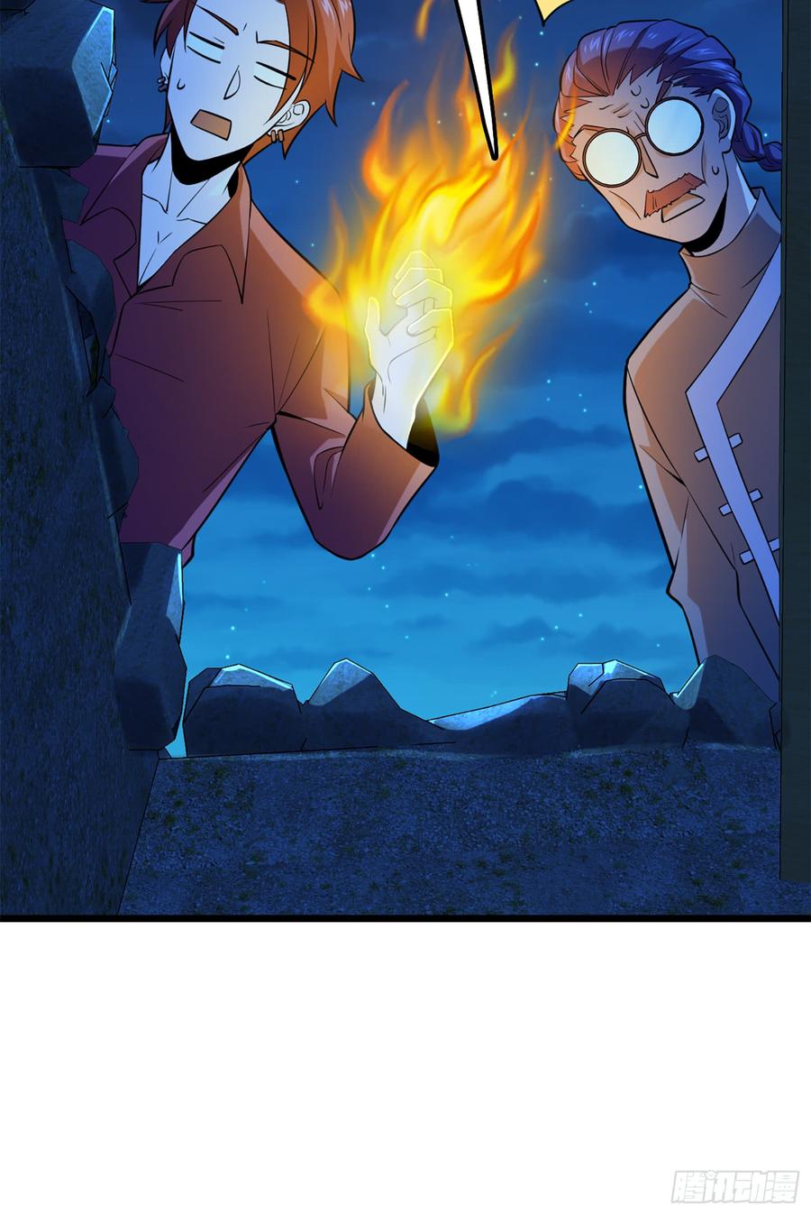 Spare Me, Great Lord! Ch.69 p76