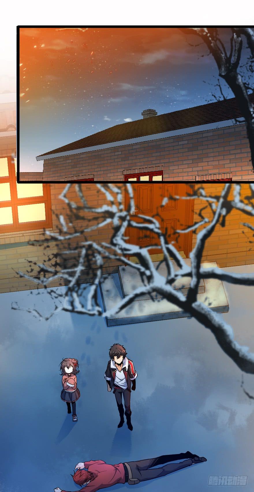 Spare Me, Great Lord! Ch.7 p34