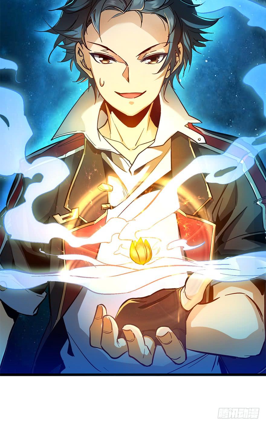 Spare Me, Great Lord! Ch.7 p7
