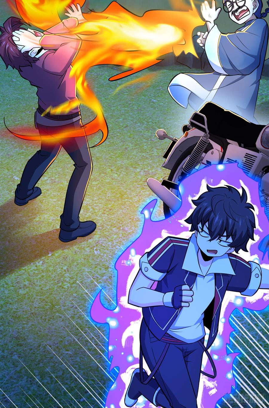 Spare Me, Great Lord! Ch.70 p14