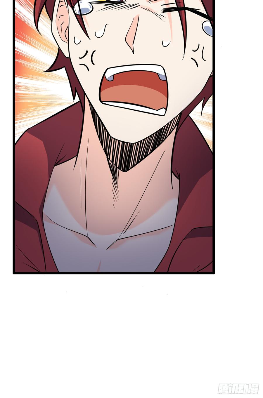 Spare Me, Great Lord! Ch.70 p16