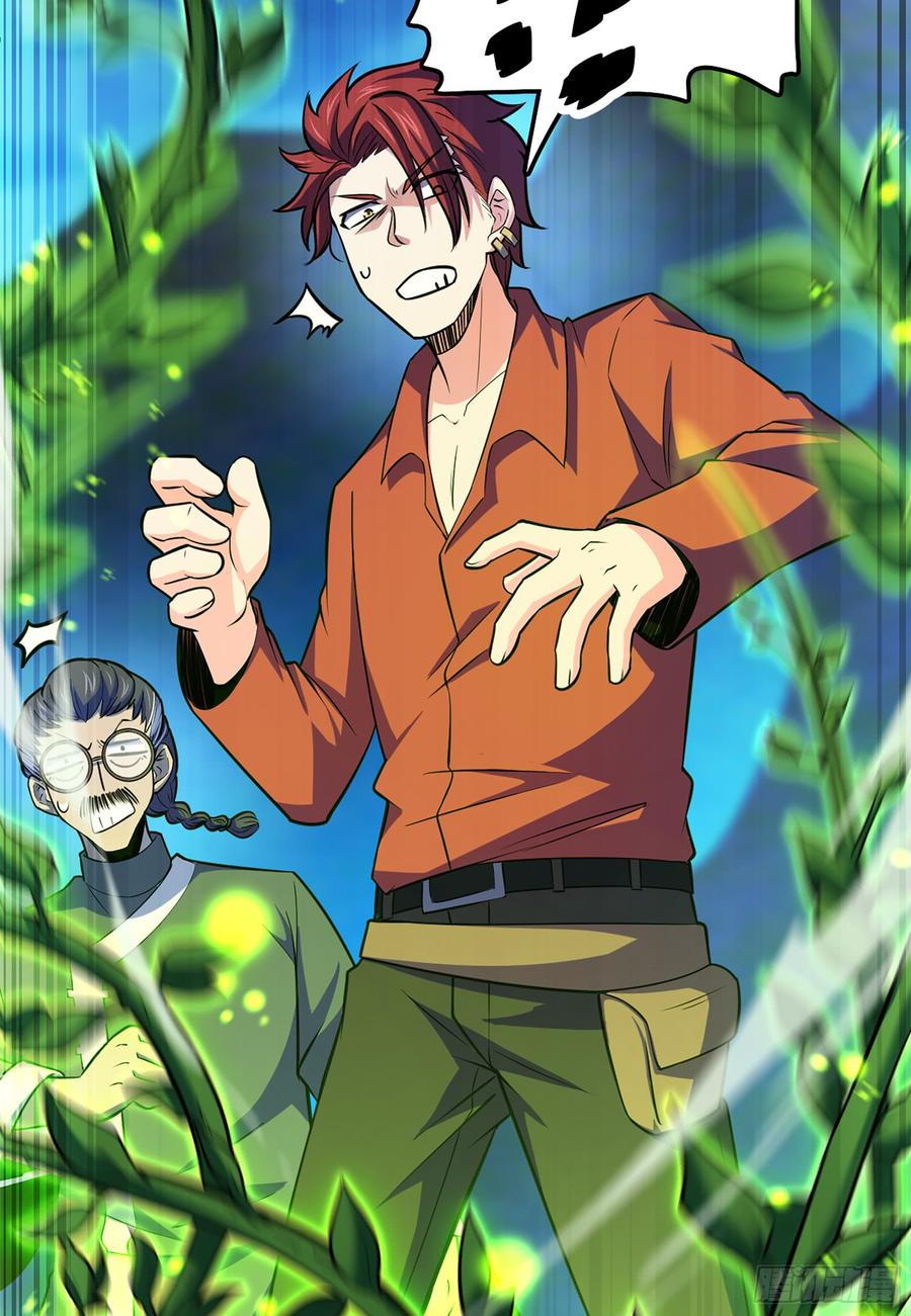 Spare Me, Great Lord! Ch.70 p37