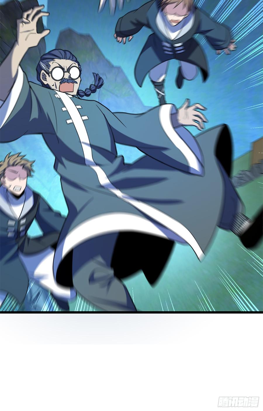 Spare Me, Great Lord! Ch.70 p45
