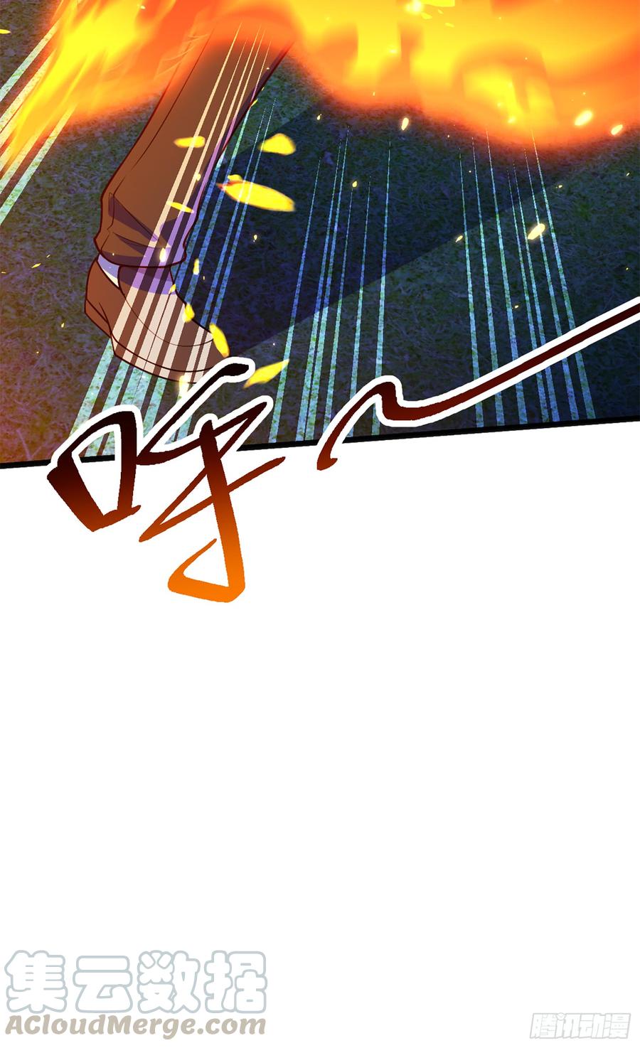 Spare Me, Great Lord! Ch.70 p50