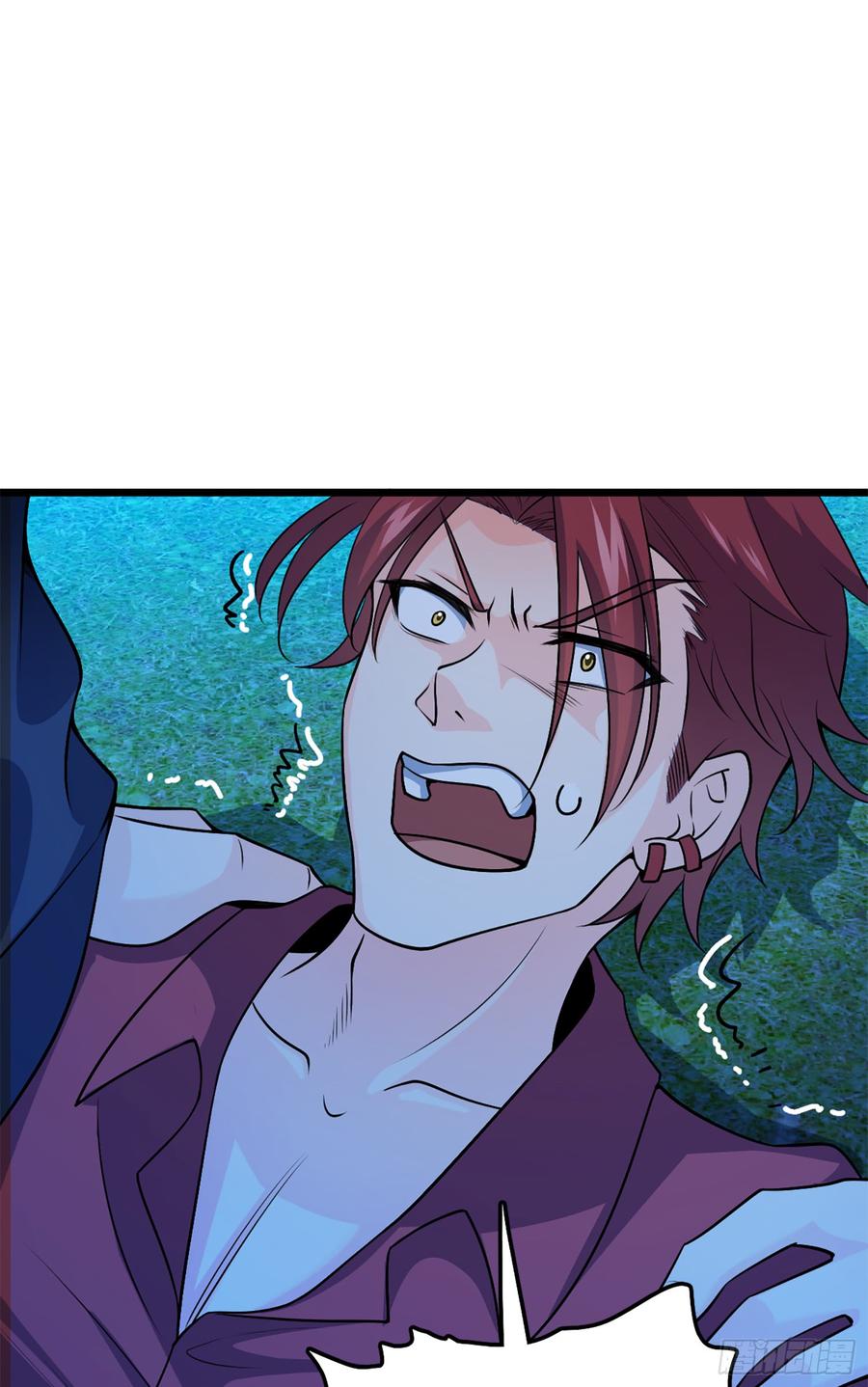 Spare Me, Great Lord! Ch.70 p61
