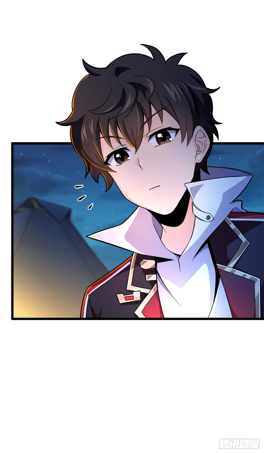 Spare Me, Great Lord! Ch.70 p67