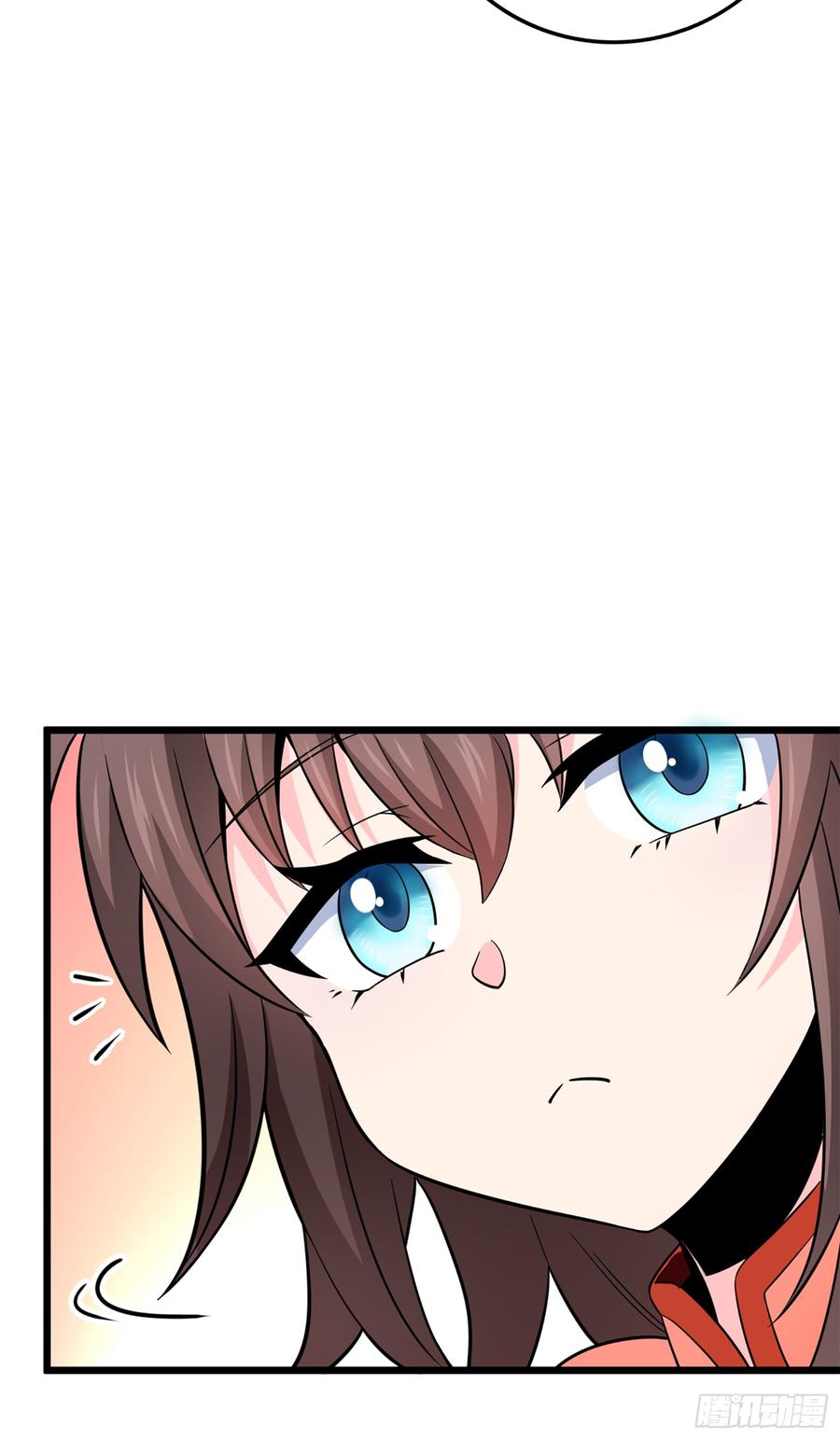 Spare Me, Great Lord! Ch.70 p70