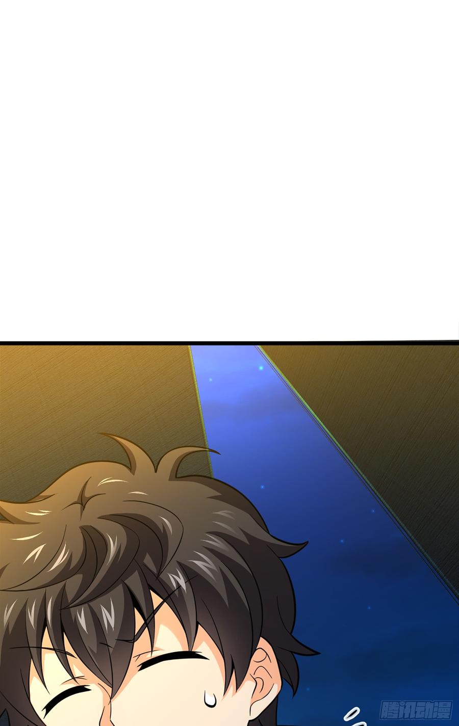 Spare Me, Great Lord! Ch.70 p75