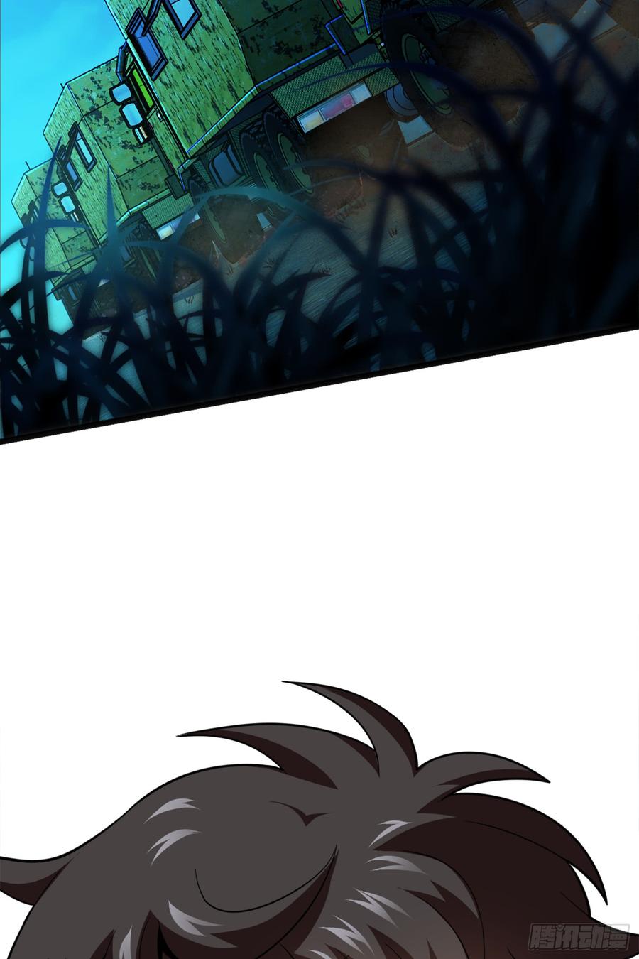 Spare Me, Great Lord! Ch.70 p87