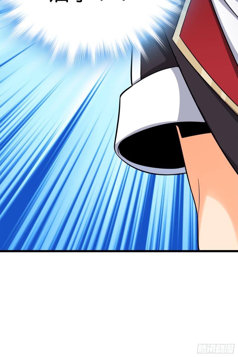 Spare Me, Great Lord! Ch.70 p89