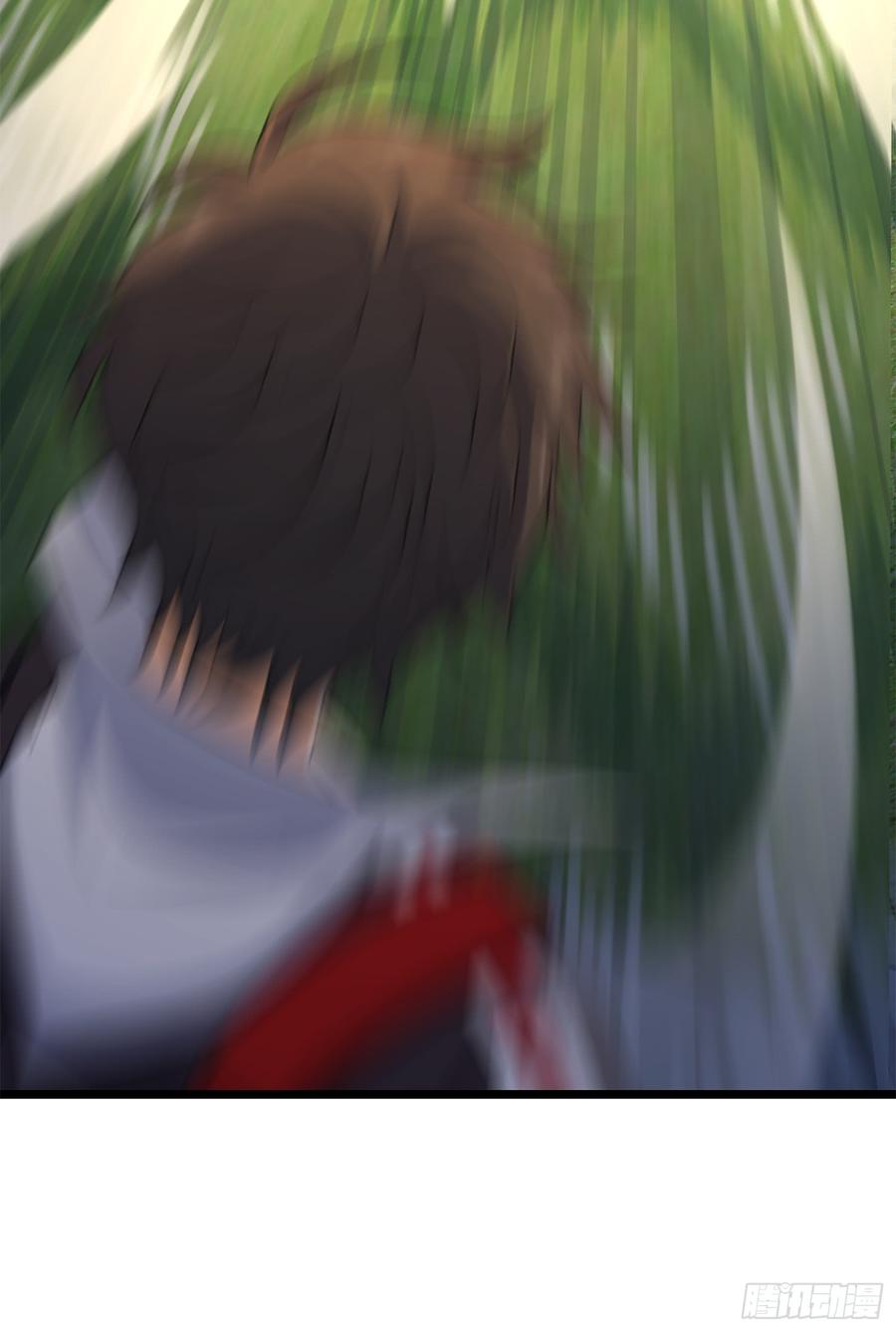 Spare Me, Great Lord! Ch.72 p23