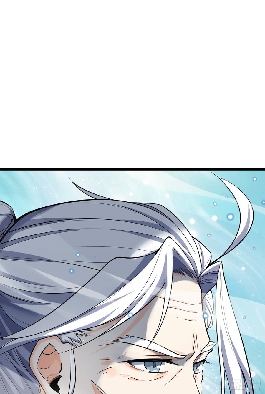 Spare Me, Great Lord! Ch.72 p24