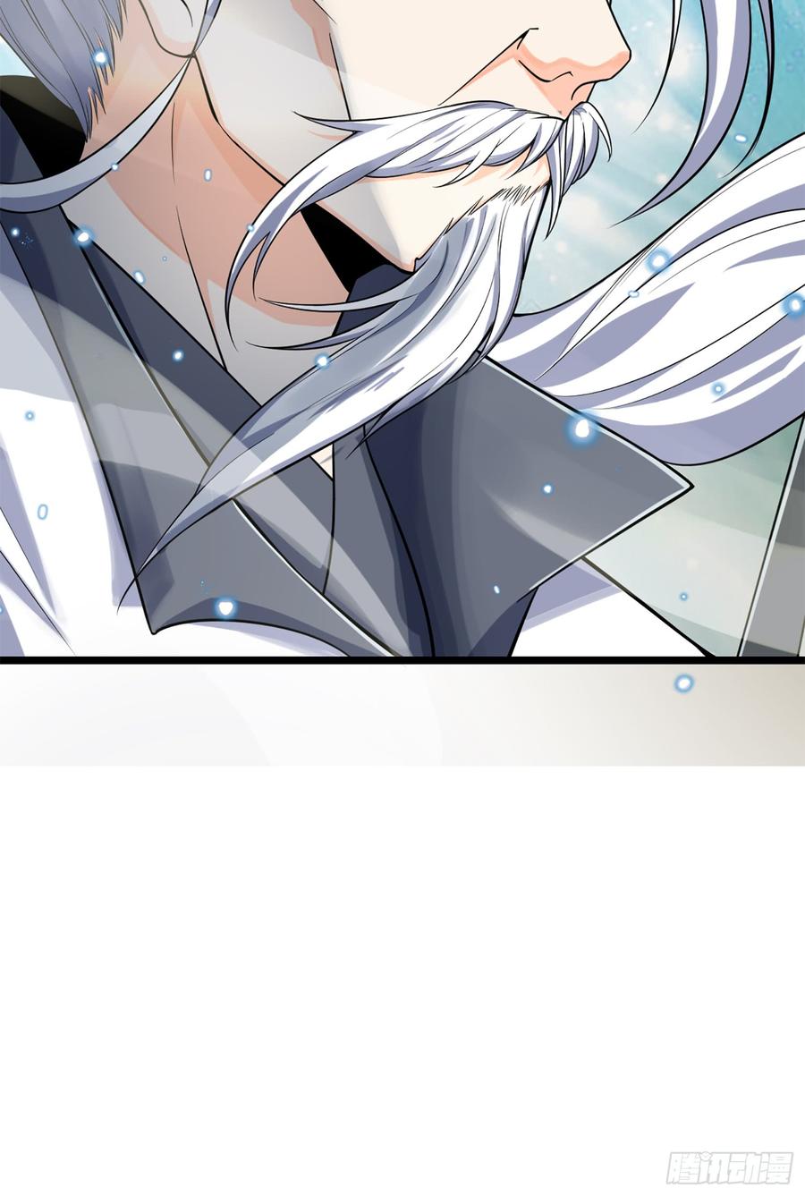 Spare Me, Great Lord! Ch.72 p25