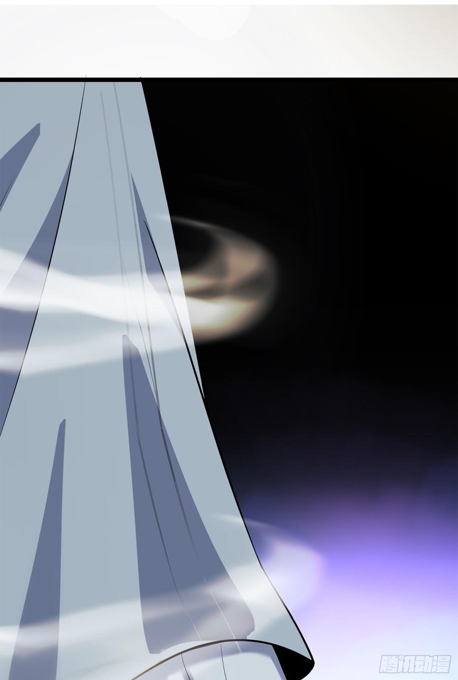 Spare Me, Great Lord! Ch.72 p26