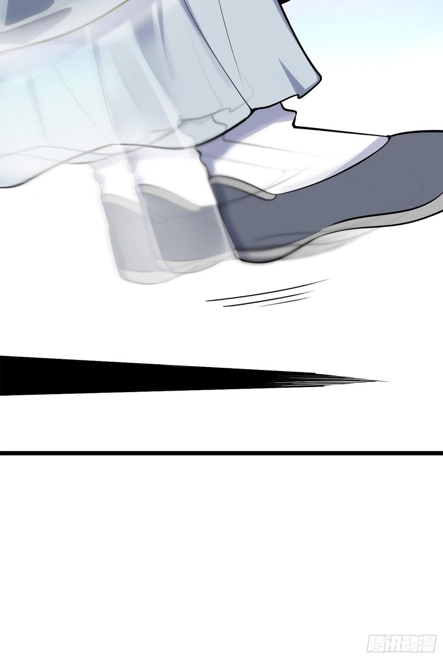 Spare Me, Great Lord! Ch.72 p27
