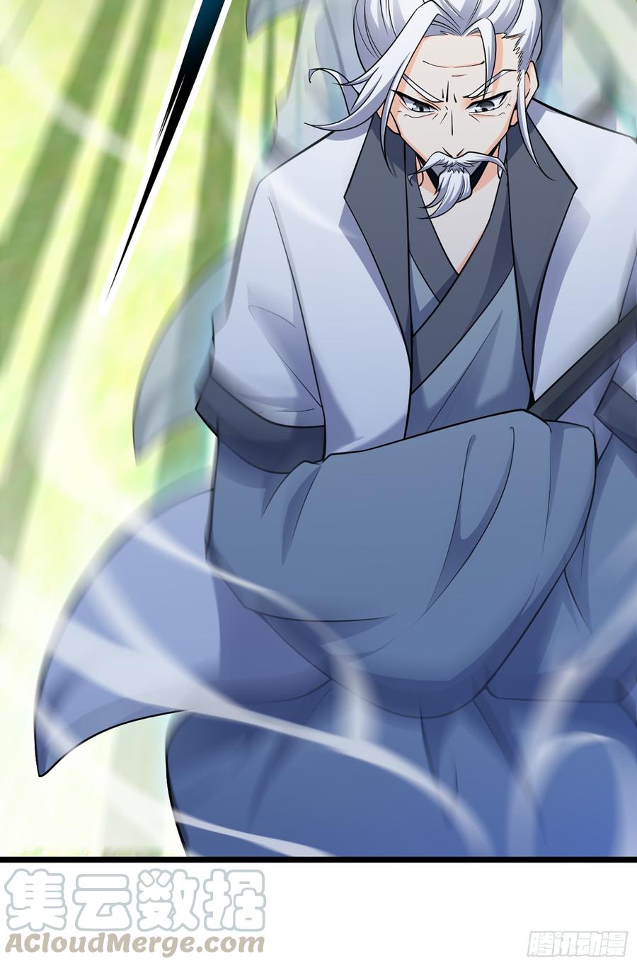 Spare Me, Great Lord! Ch.72 p29