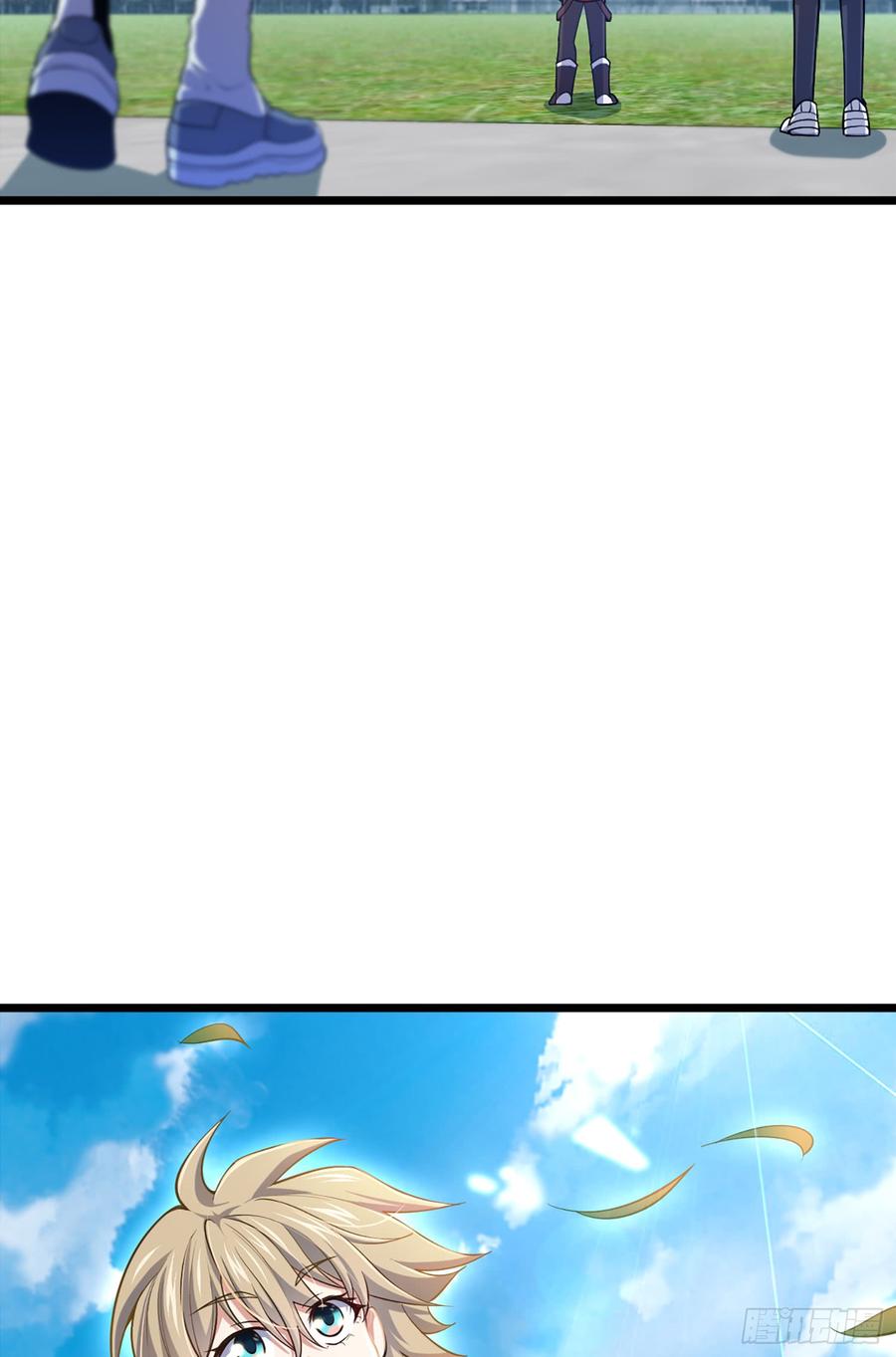 Spare Me, Great Lord! Ch.72 p34