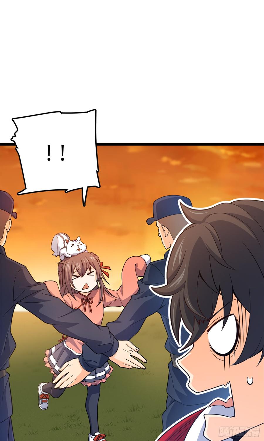 Spare Me, Great Lord! Ch.73 p32