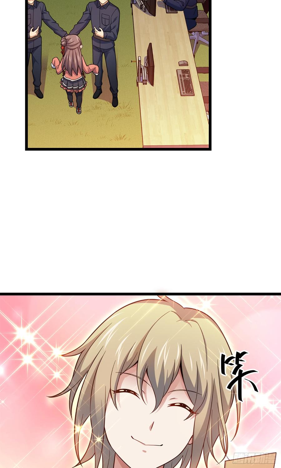 Spare Me, Great Lord! Ch.73 p35