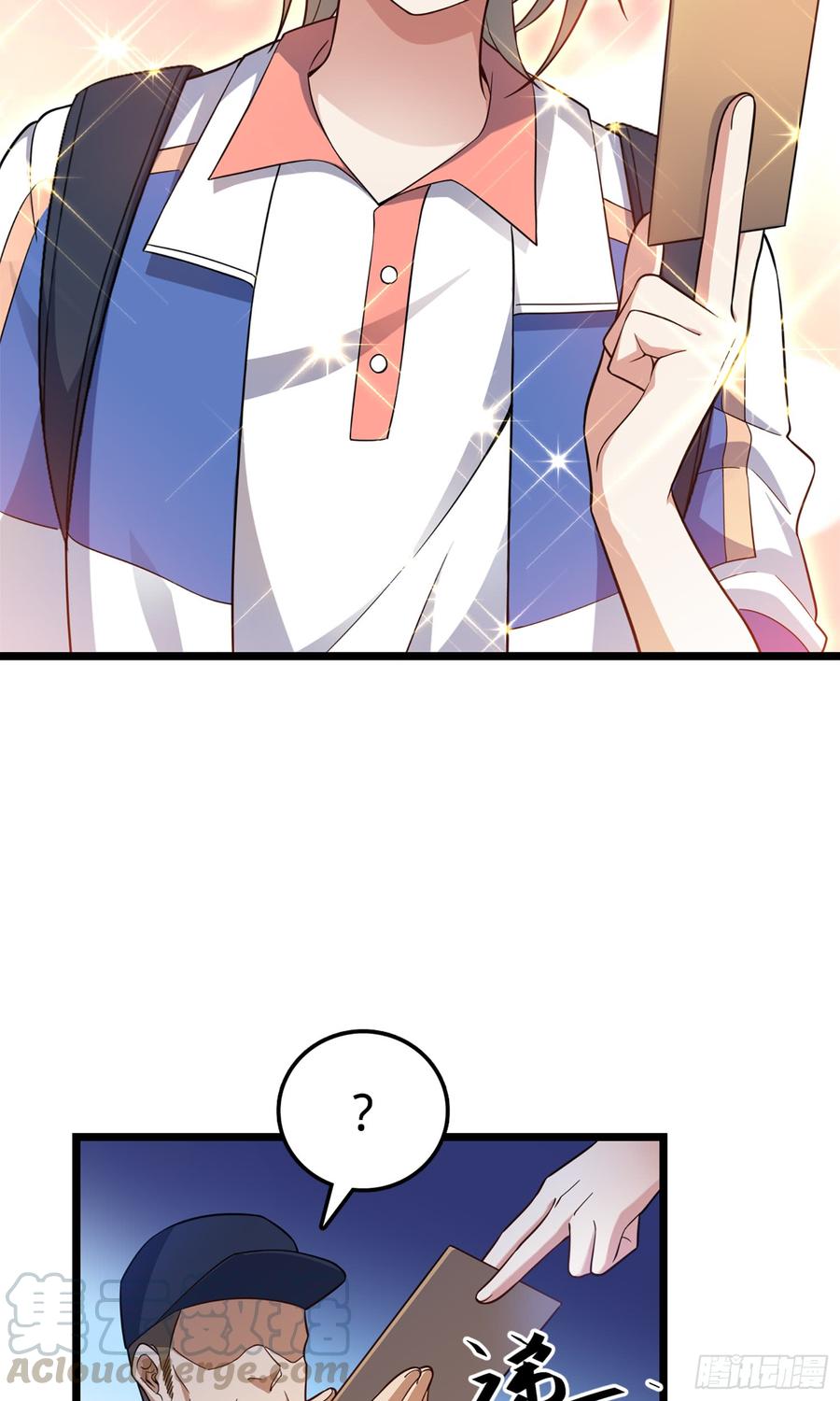 Spare Me, Great Lord! Ch.73 p36