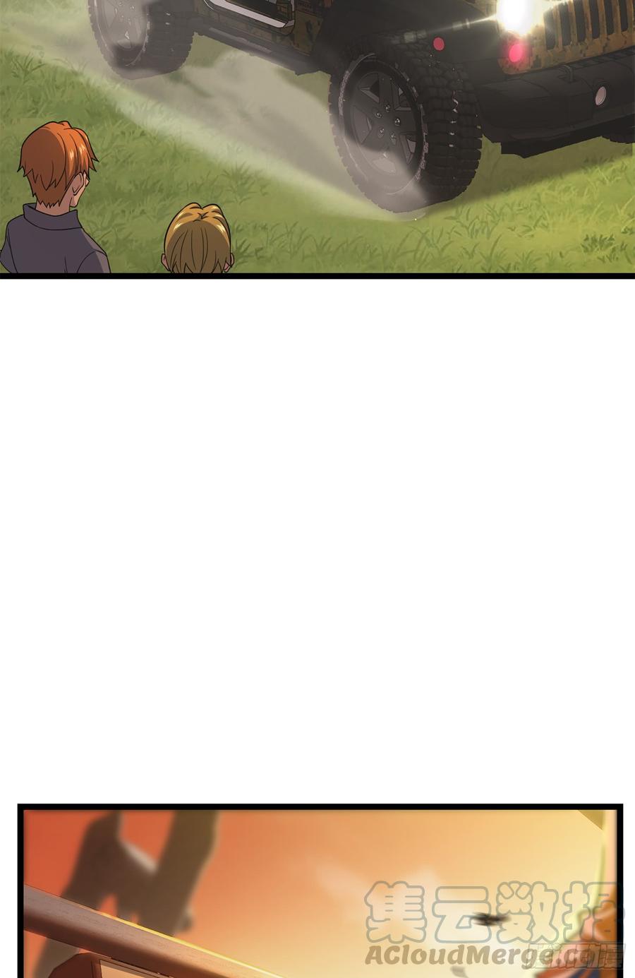 Spare Me, Great Lord! Ch.73 p43