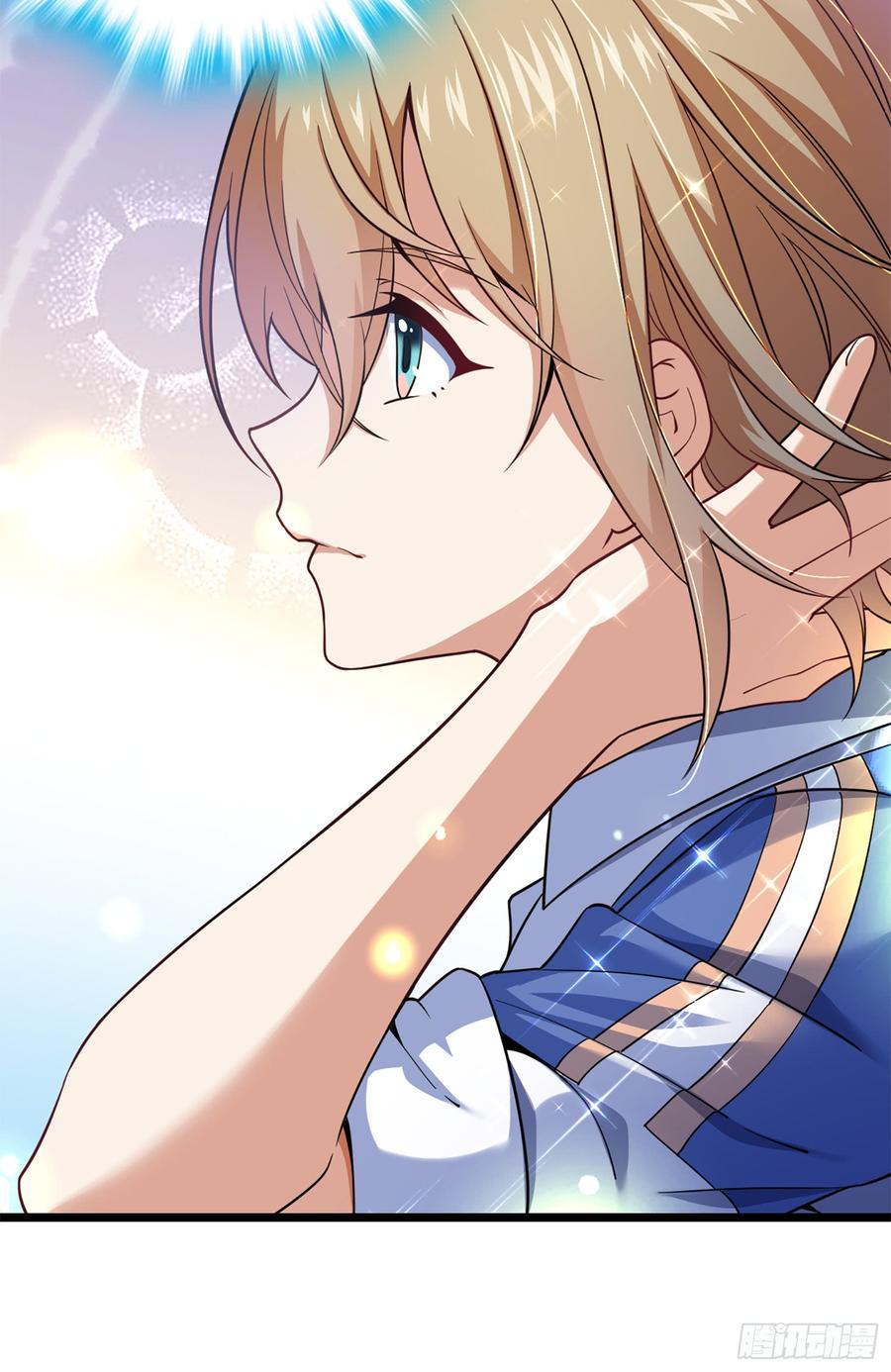 Spare Me, Great Lord! Ch.73 p46