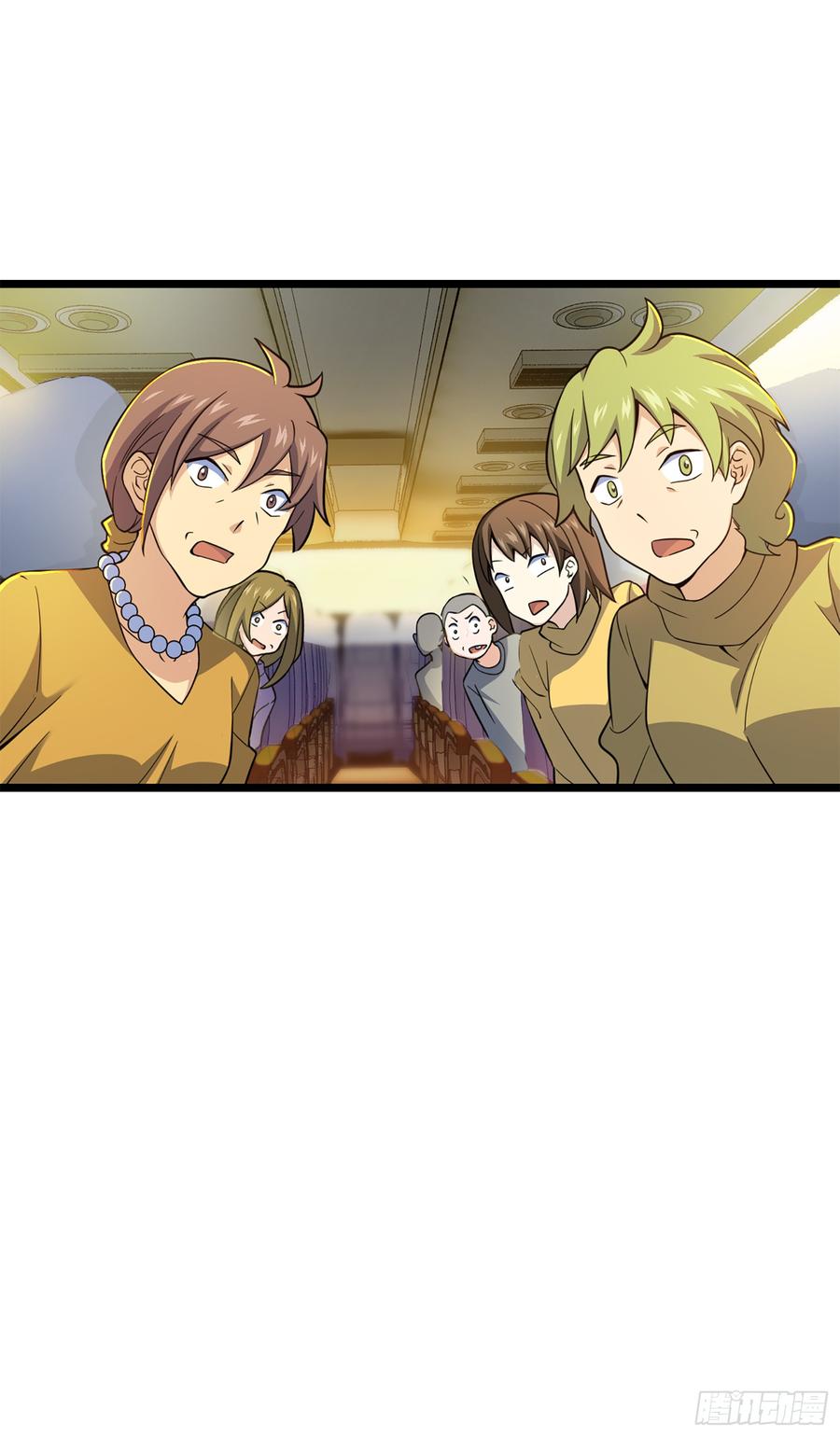 Spare Me, Great Lord! Ch.73 p49