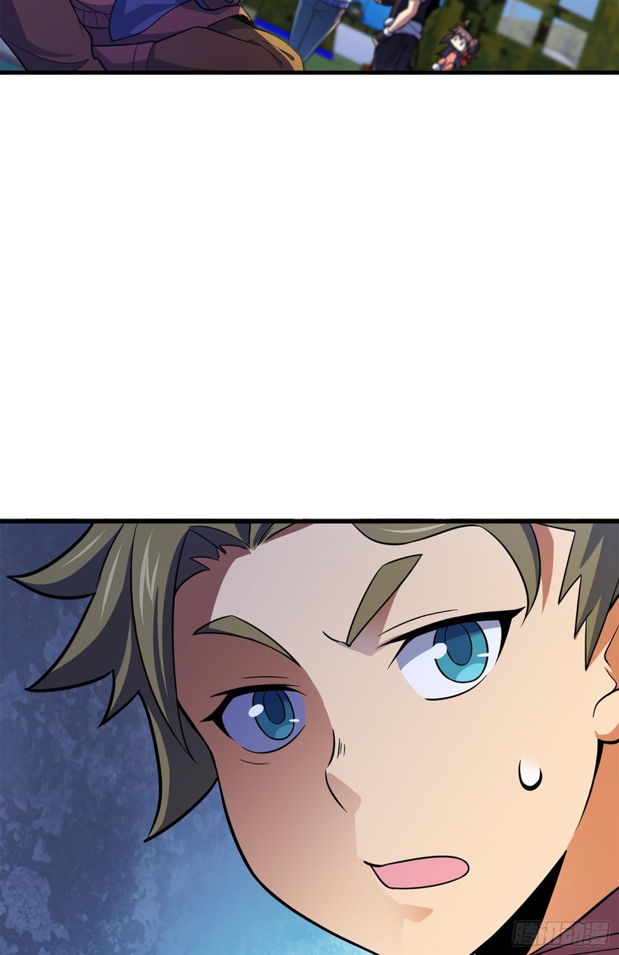 Spare Me, Great Lord! Ch.74 p32