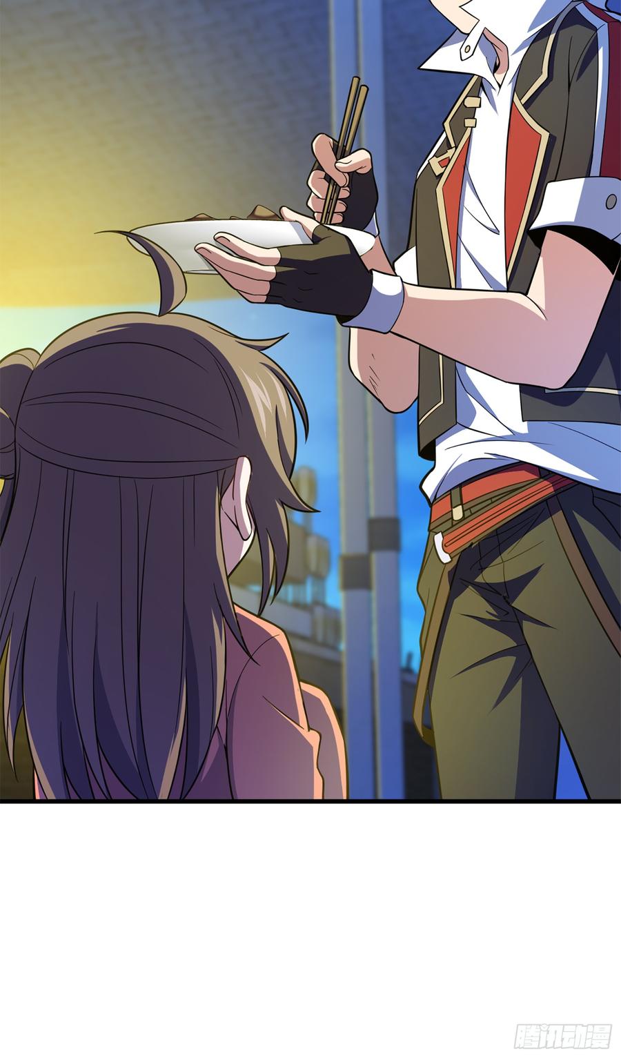 Spare Me, Great Lord! Ch.74 p42