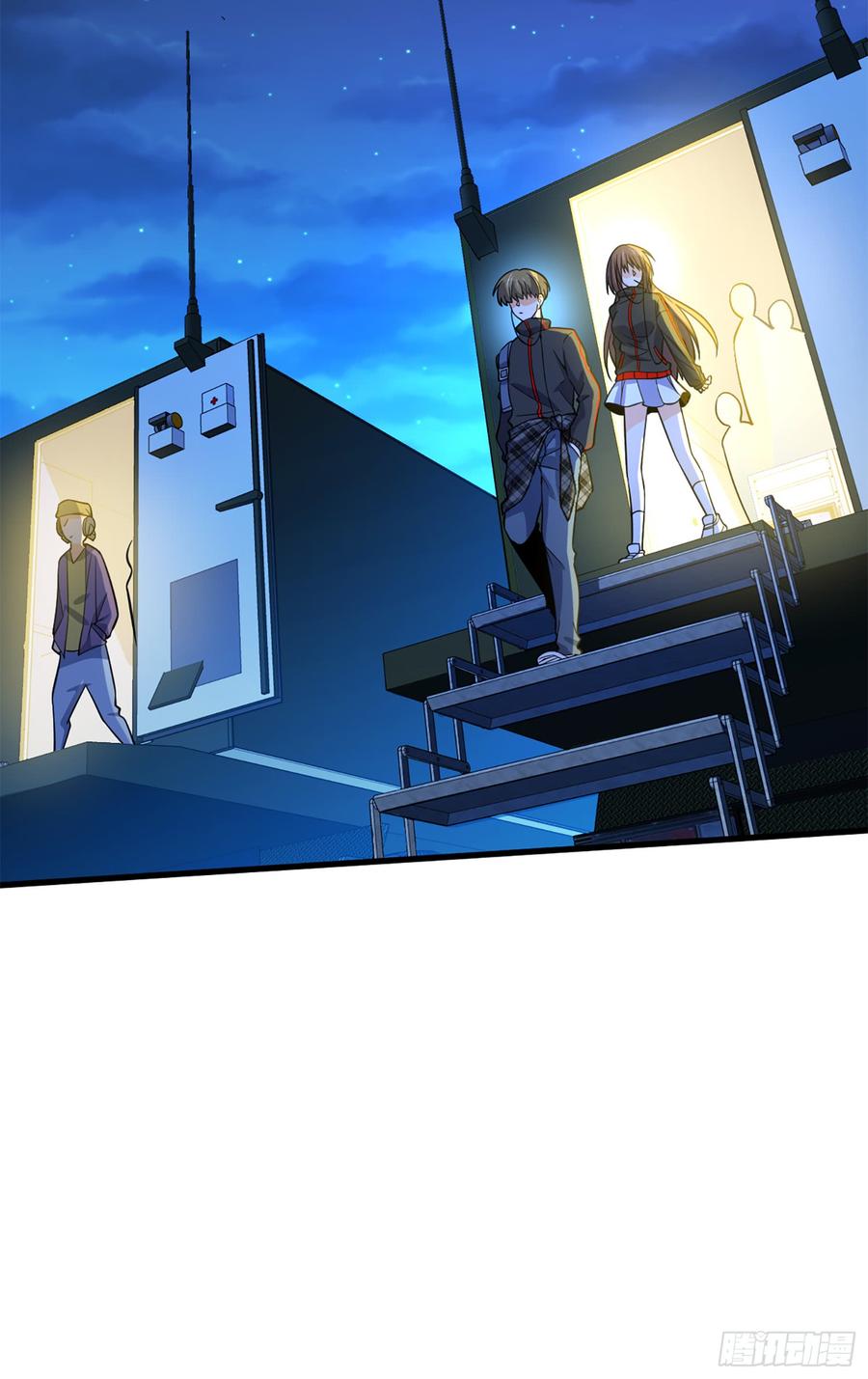 Spare Me, Great Lord! Ch.74 p51