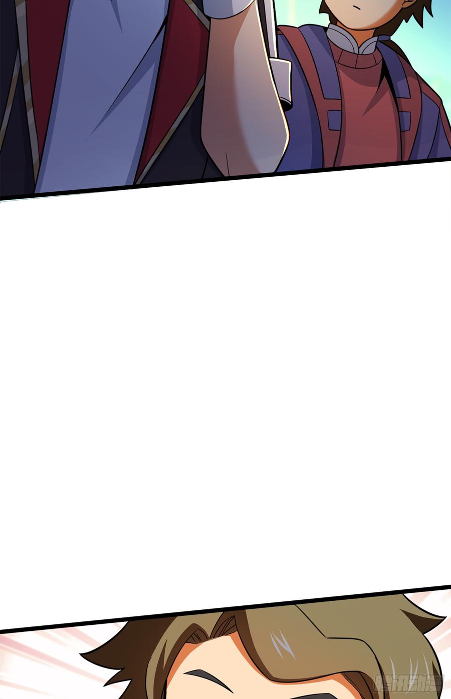 Spare Me, Great Lord! Ch.74 p63