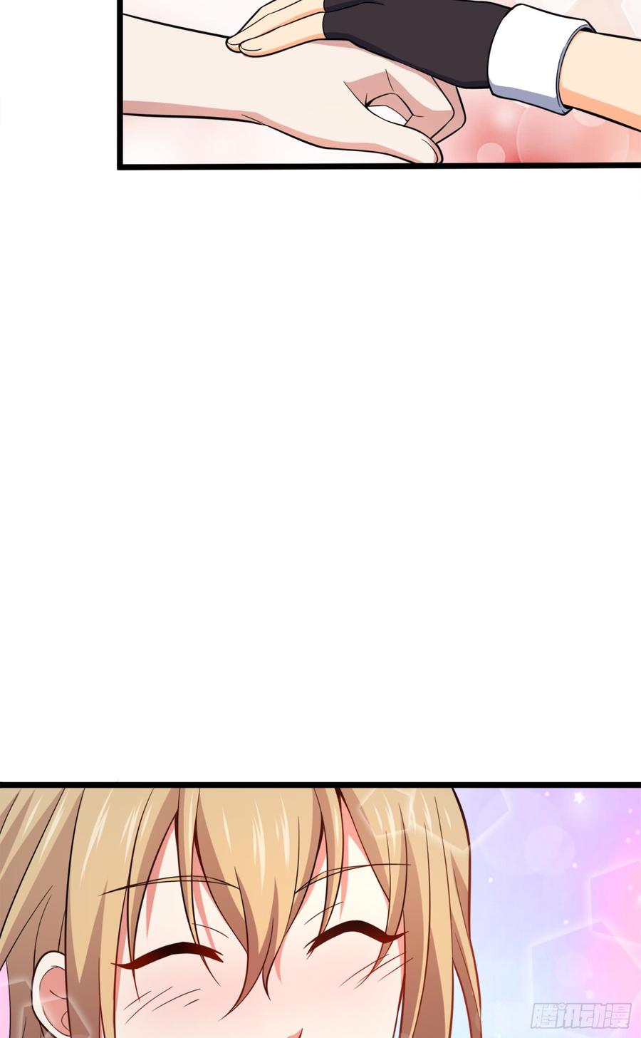 Spare Me, Great Lord! Ch.75 p18