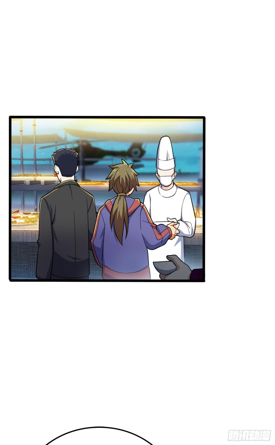 Spare Me, Great Lord! Ch.75 p2