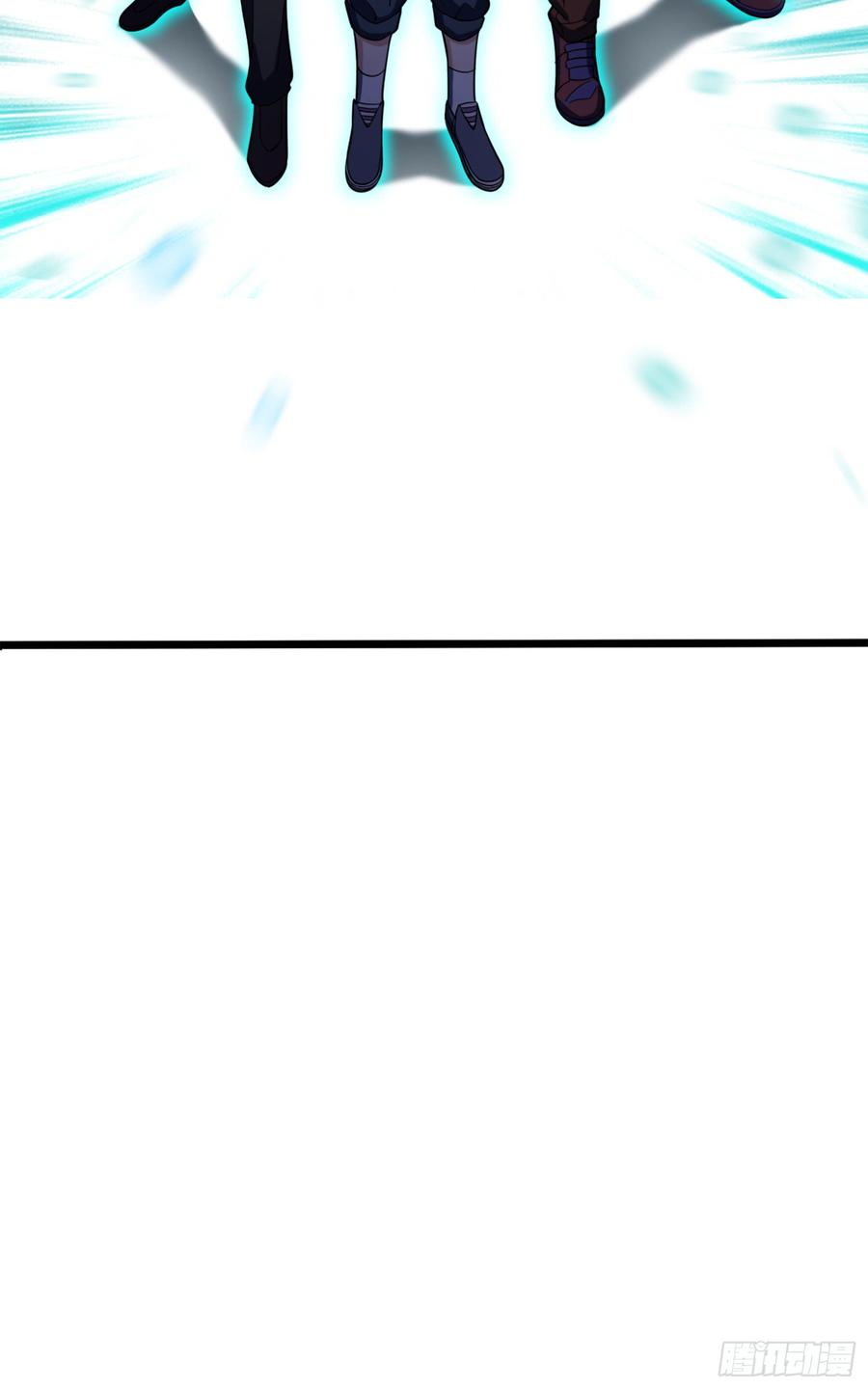Spare Me, Great Lord! Ch.75 p27