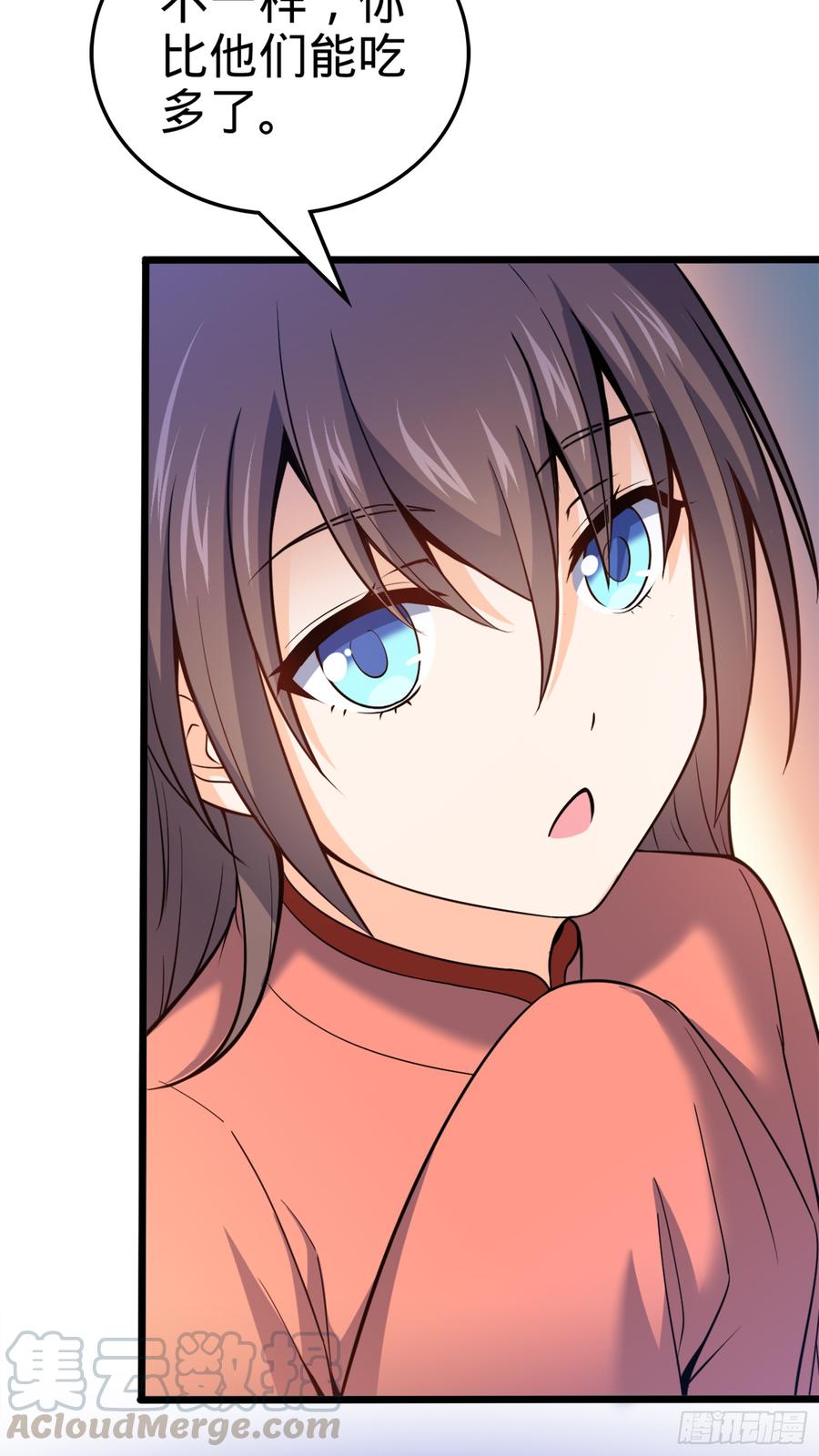 Spare Me, Great Lord! Ch.75 p36