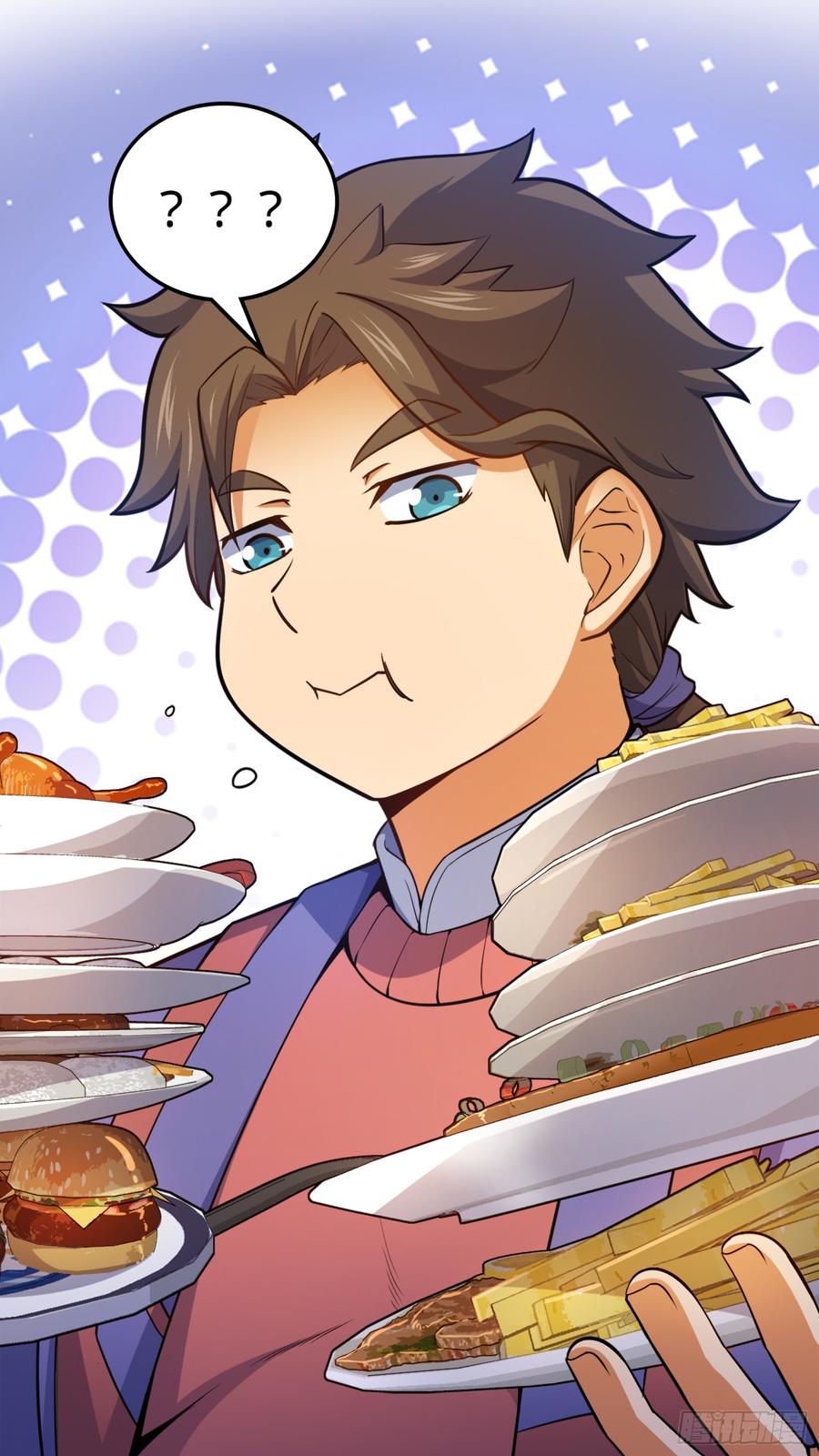 Spare Me, Great Lord! Ch.75 p37