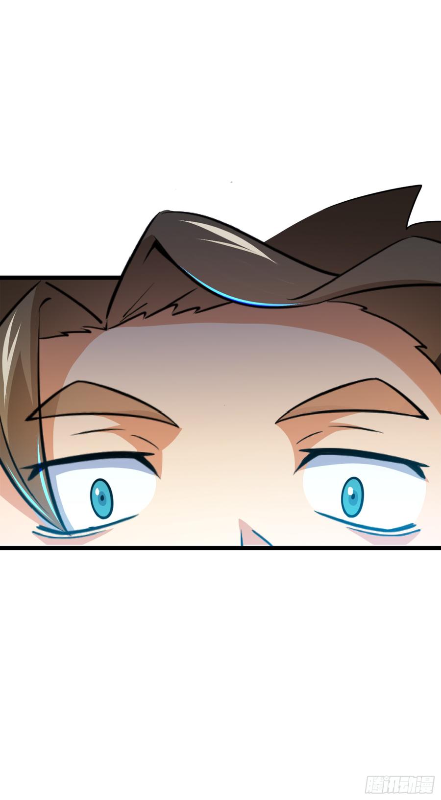 Spare Me, Great Lord! Ch.75 p54