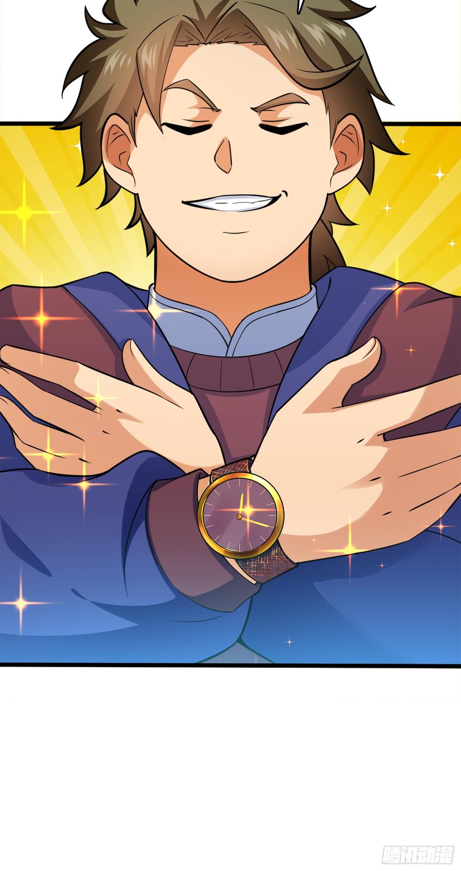 Spare Me, Great Lord! Ch.75 p62