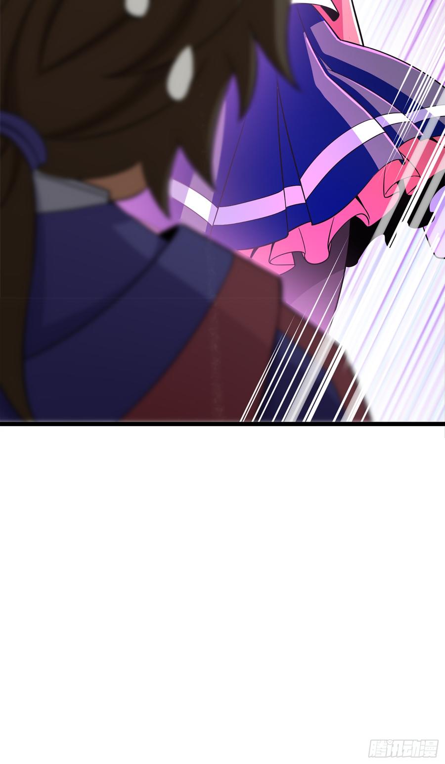 Spare Me, Great Lord! Ch.76 p12